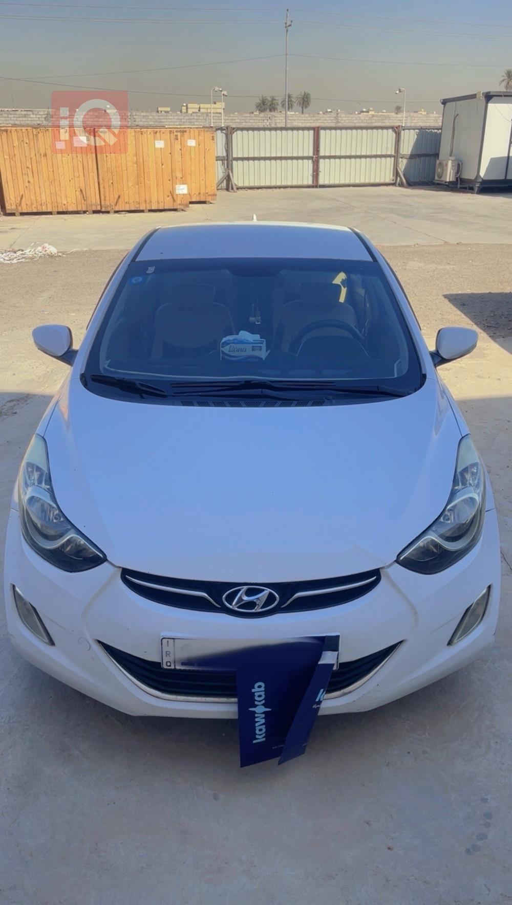 هیۆندای ئەلەنترا